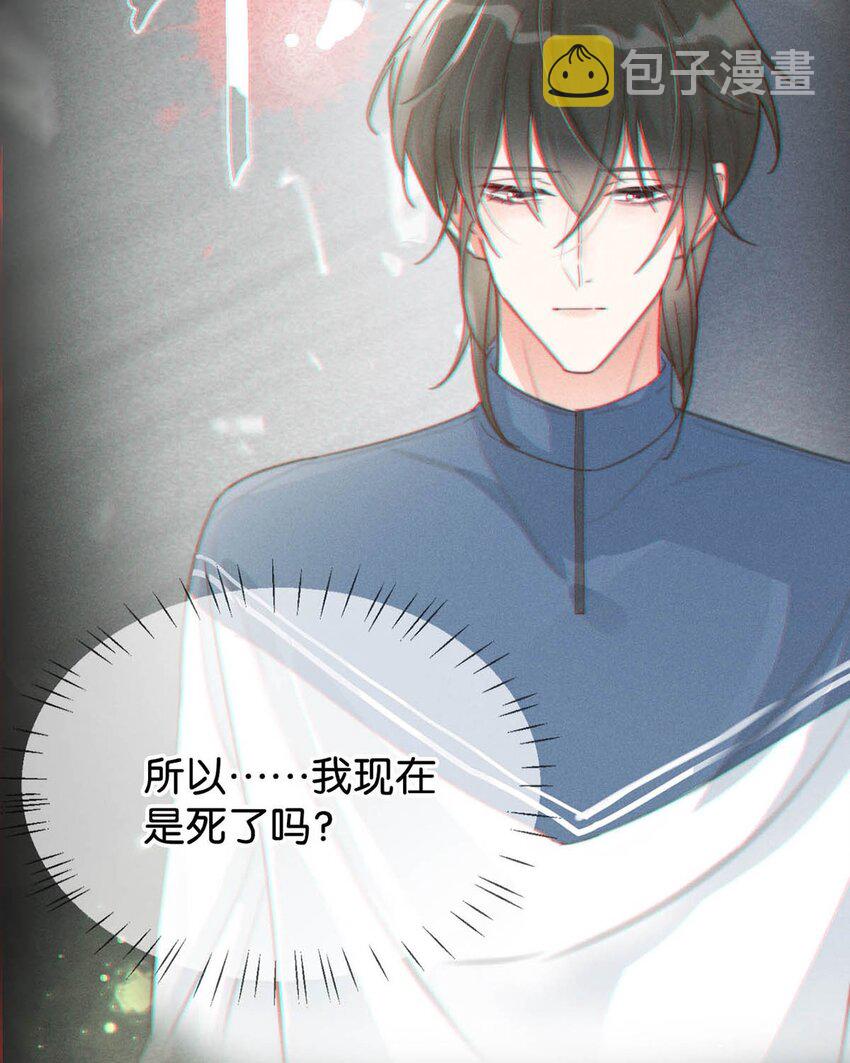 012 ……真的不会怀孕吗？51