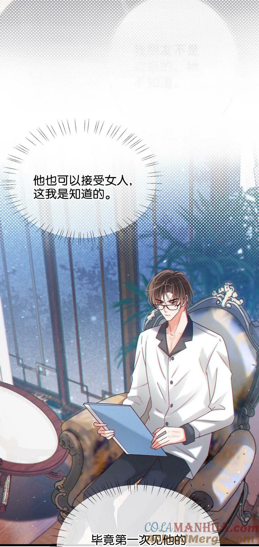 074 之前哪里痛？这里吗？8