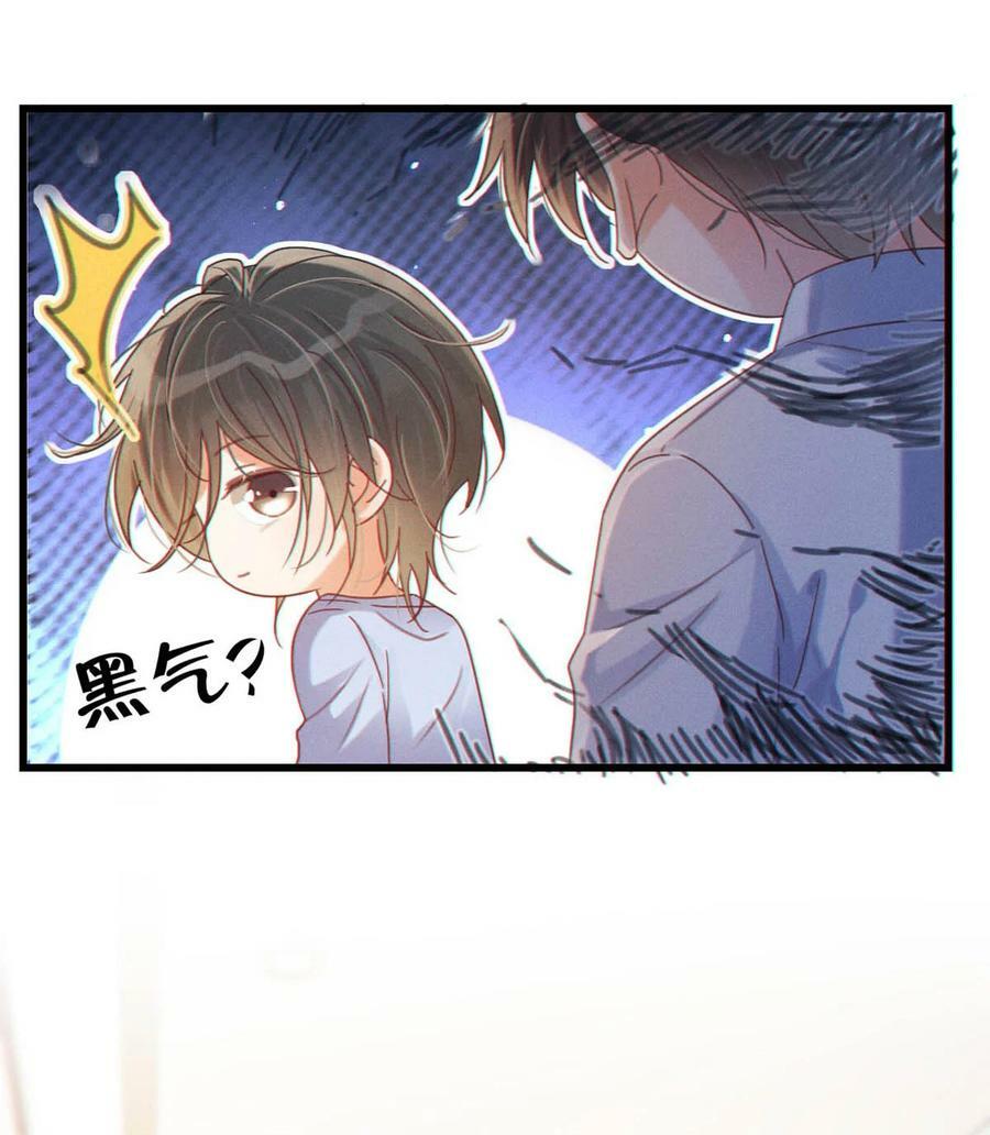 071 谢谢，我好了。16