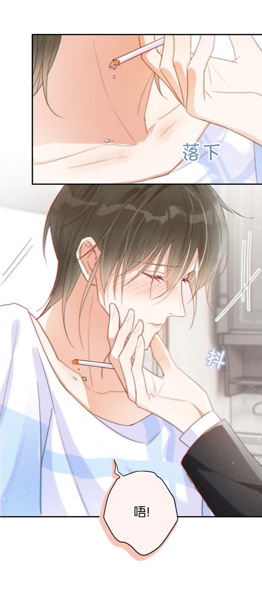 011 我身上好热……41
