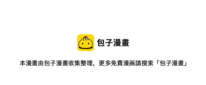 060 又是这股酒味……49