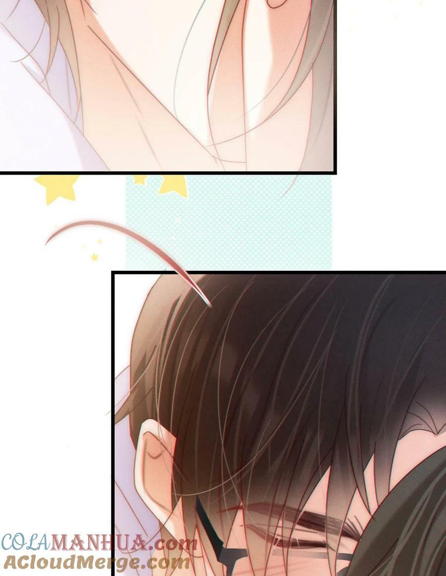 083 又发情了？24