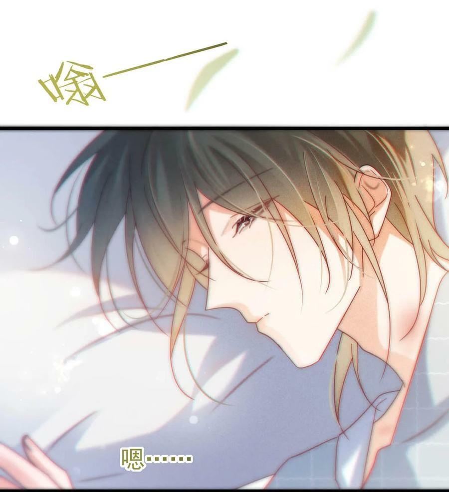 083 又发情了？43