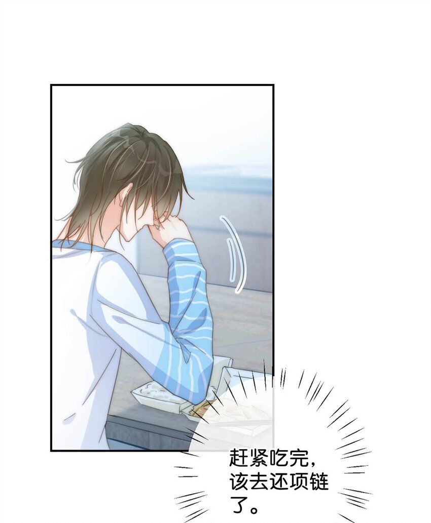 018 整天这副弱不禁风的样子……（附福利活动）28