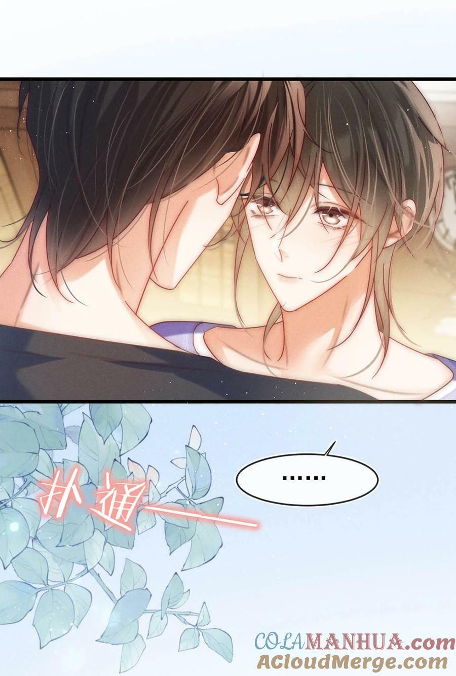 083 又发情了？12