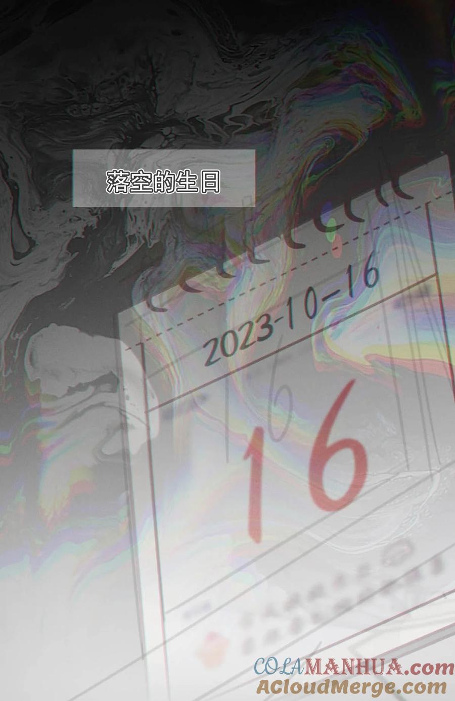 092 爸爸，你别害怕。36