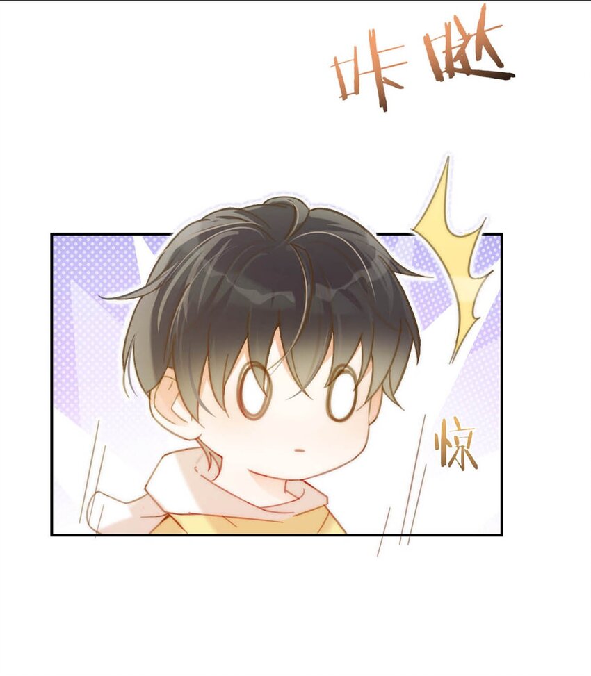 024 要是再有一个小孩……30