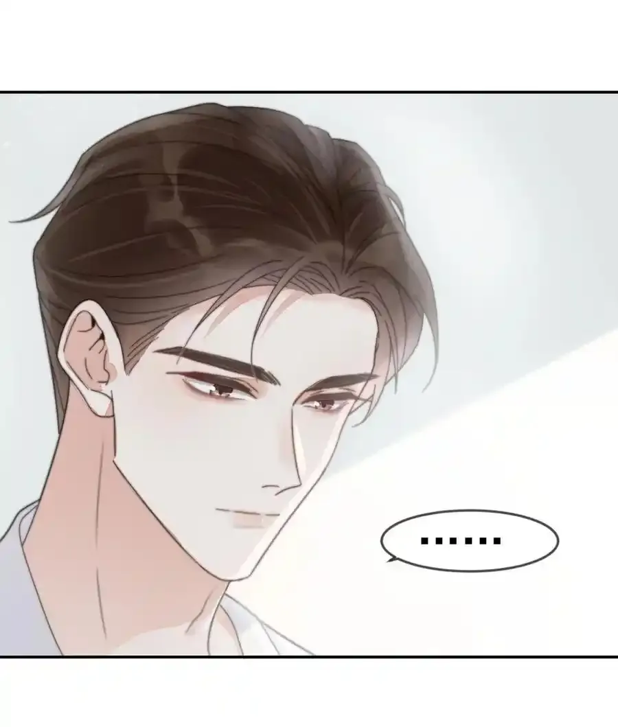 005 若那个人是个Alpha，恐怕会更麻烦。（内含福利抽奖）11