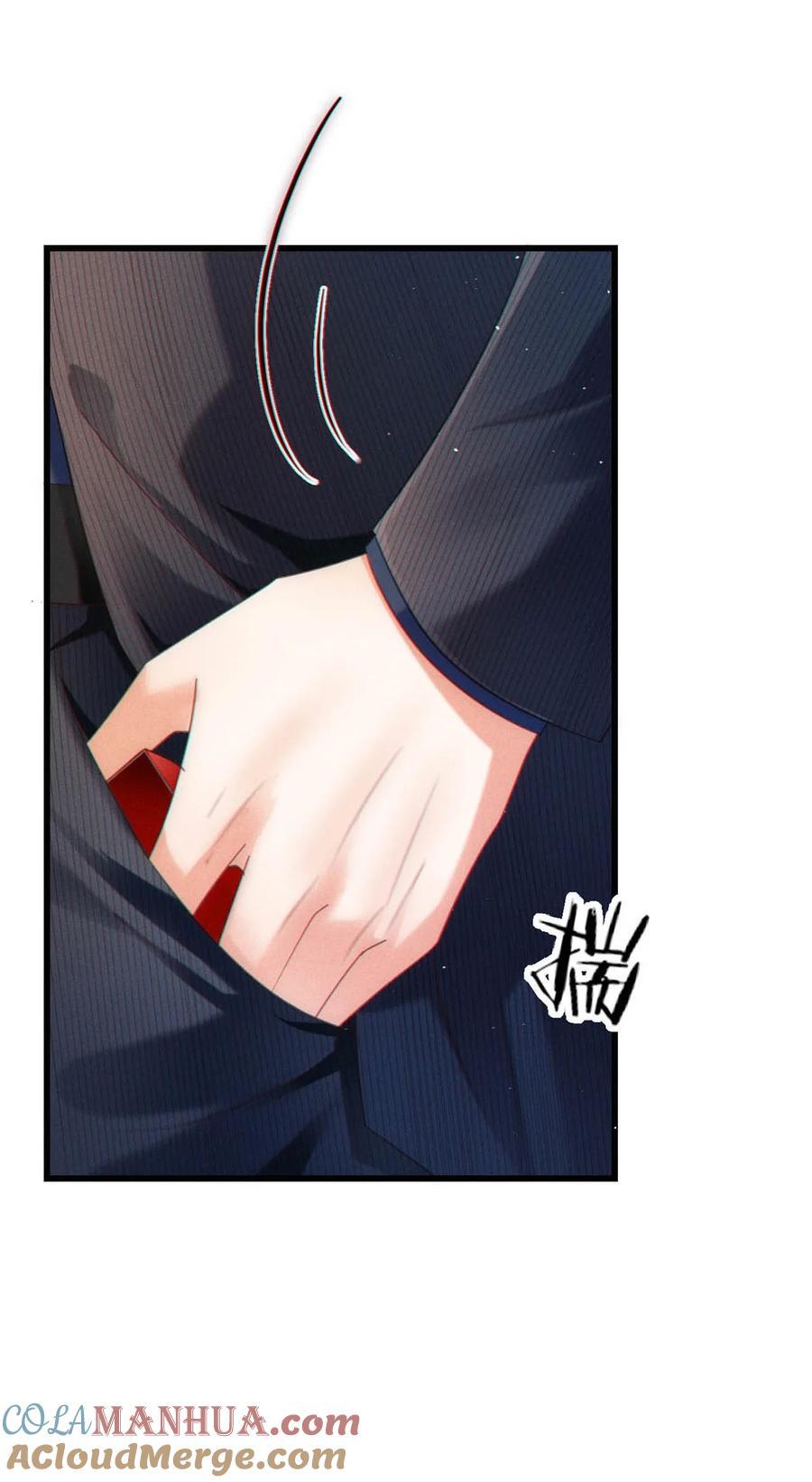 091 沈先生出事了！42