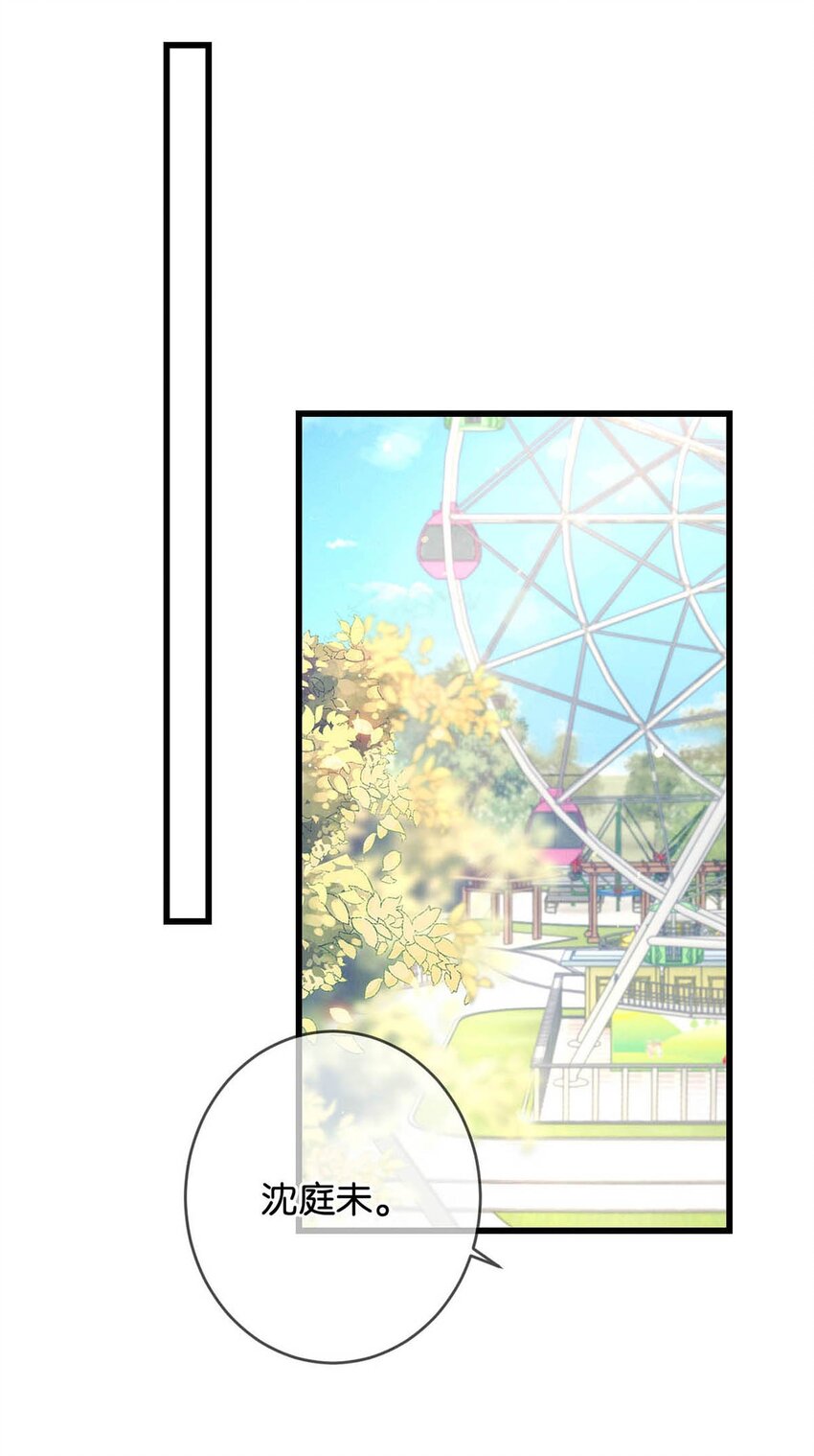 024 要是再有一个小孩……46