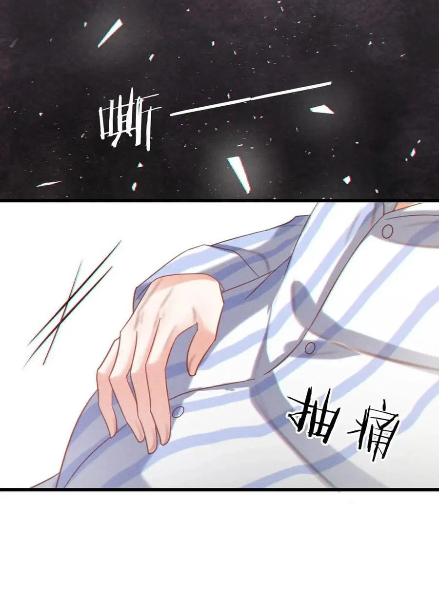 101 连诀……我好想你。+装扮来啦！43