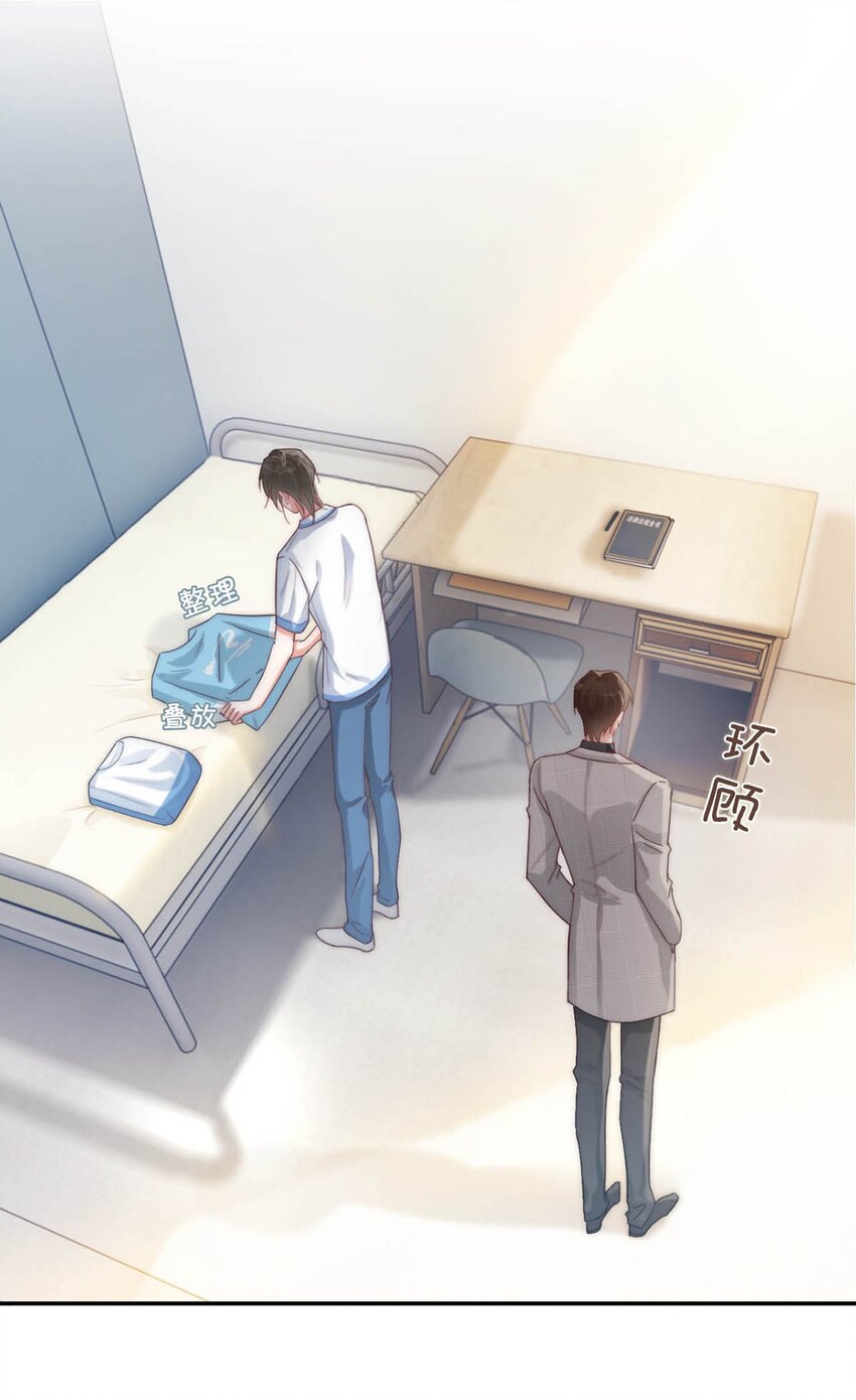 026 孩子是不是可以留下来了？21
