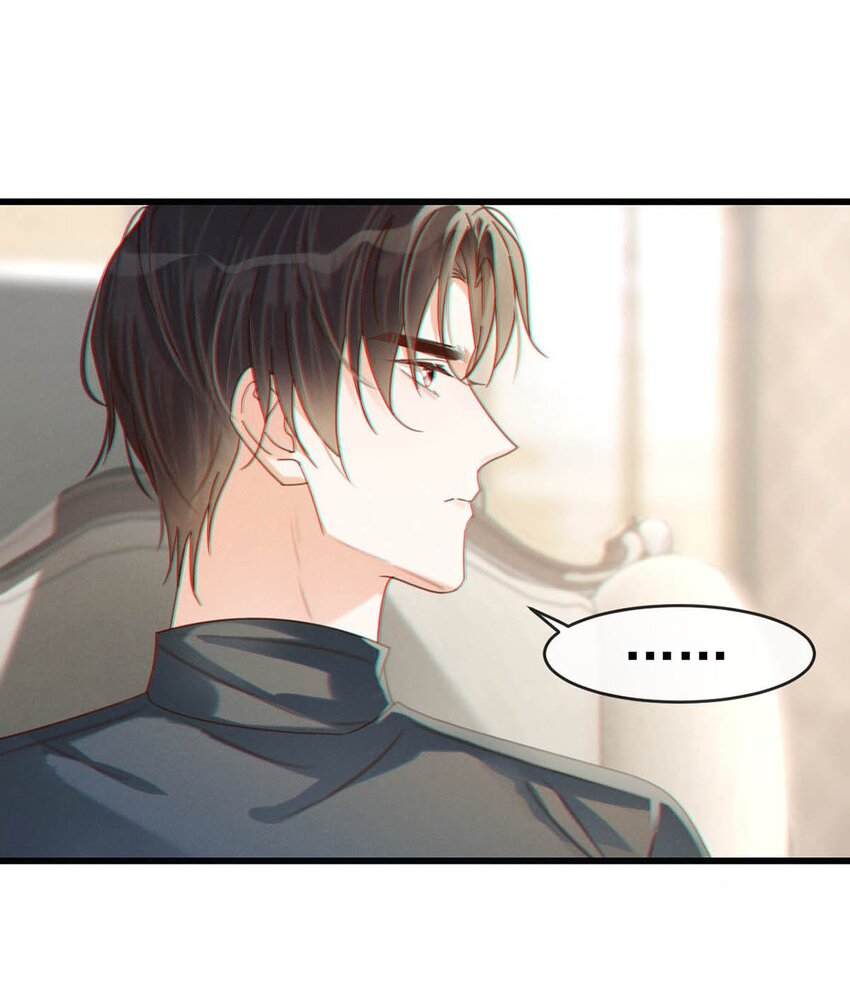 051 ……他就真的这么讨厌我吗？38