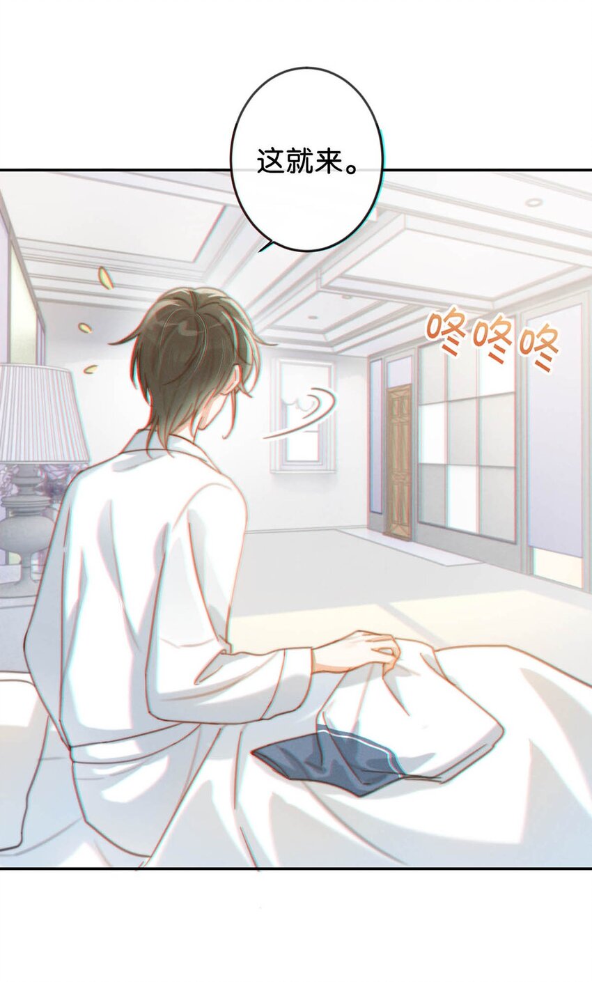 012 ……真的不会怀孕吗？37