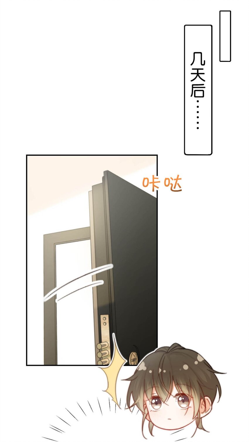015 我想离开了。4