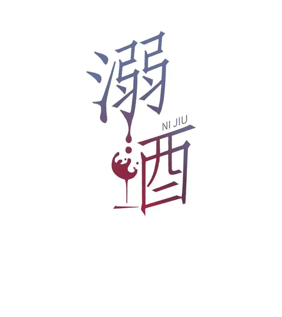 100 早该这样活着了。+100话啦！1