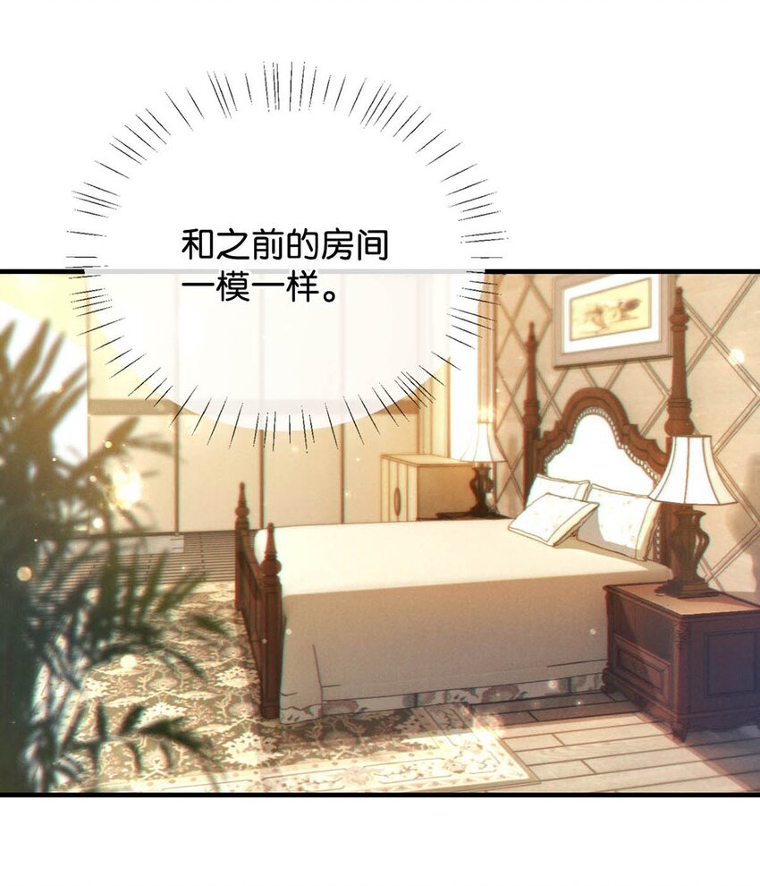 056 看来他真的很缺钱。34