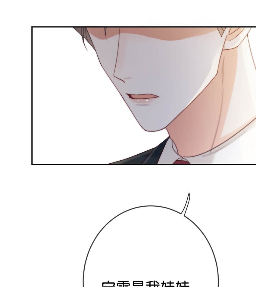 024 要是再有一个小孩……9