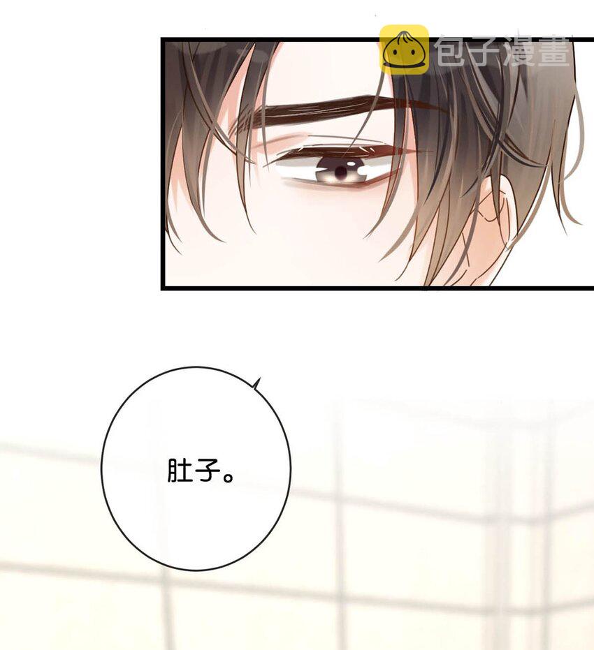 047 看守所再会。51