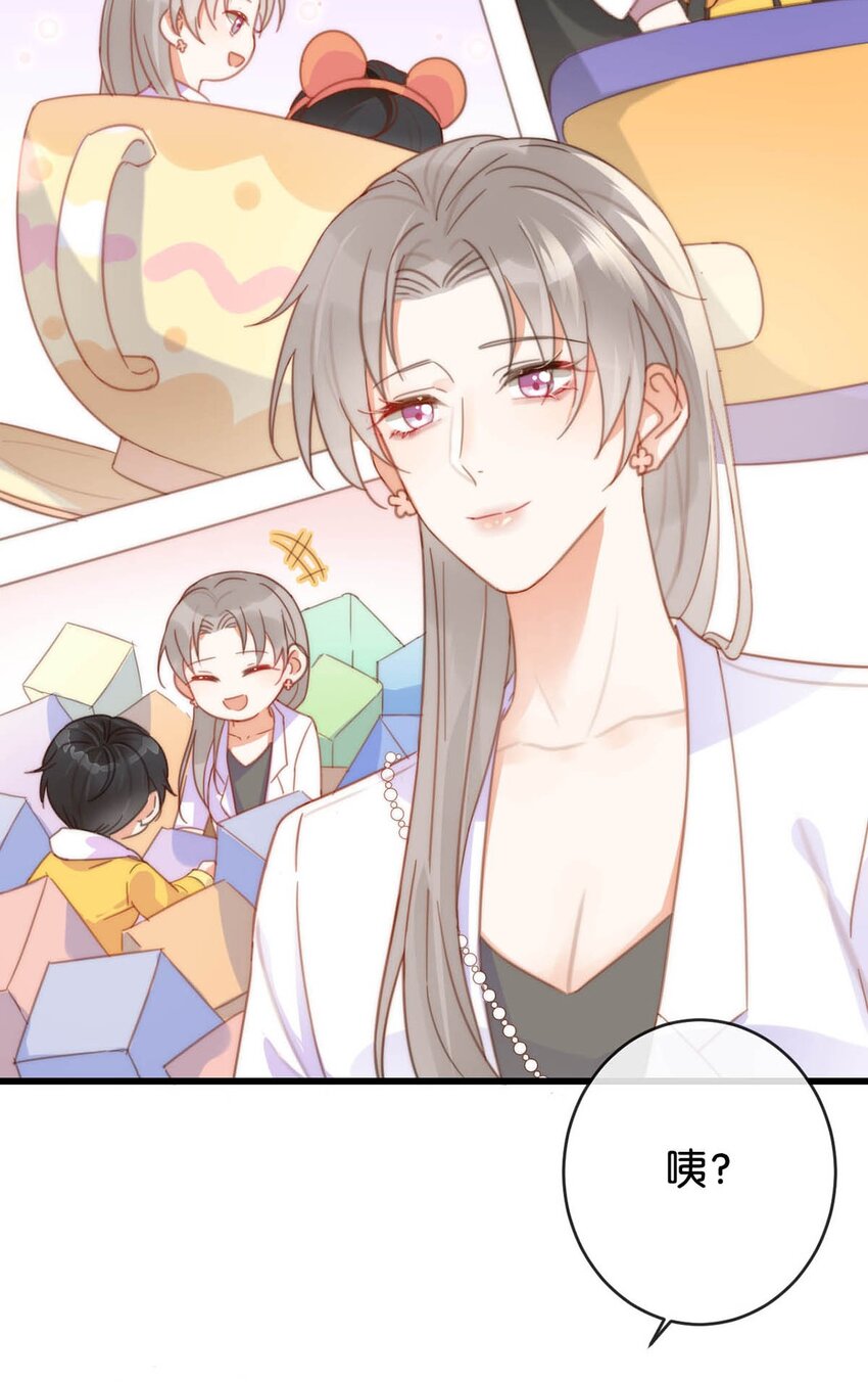 016 要开始新的生活了！25