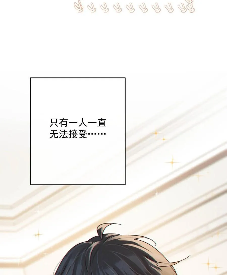 完结番外4 连悦庭226