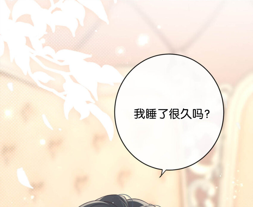 036 这是给孩子的。21