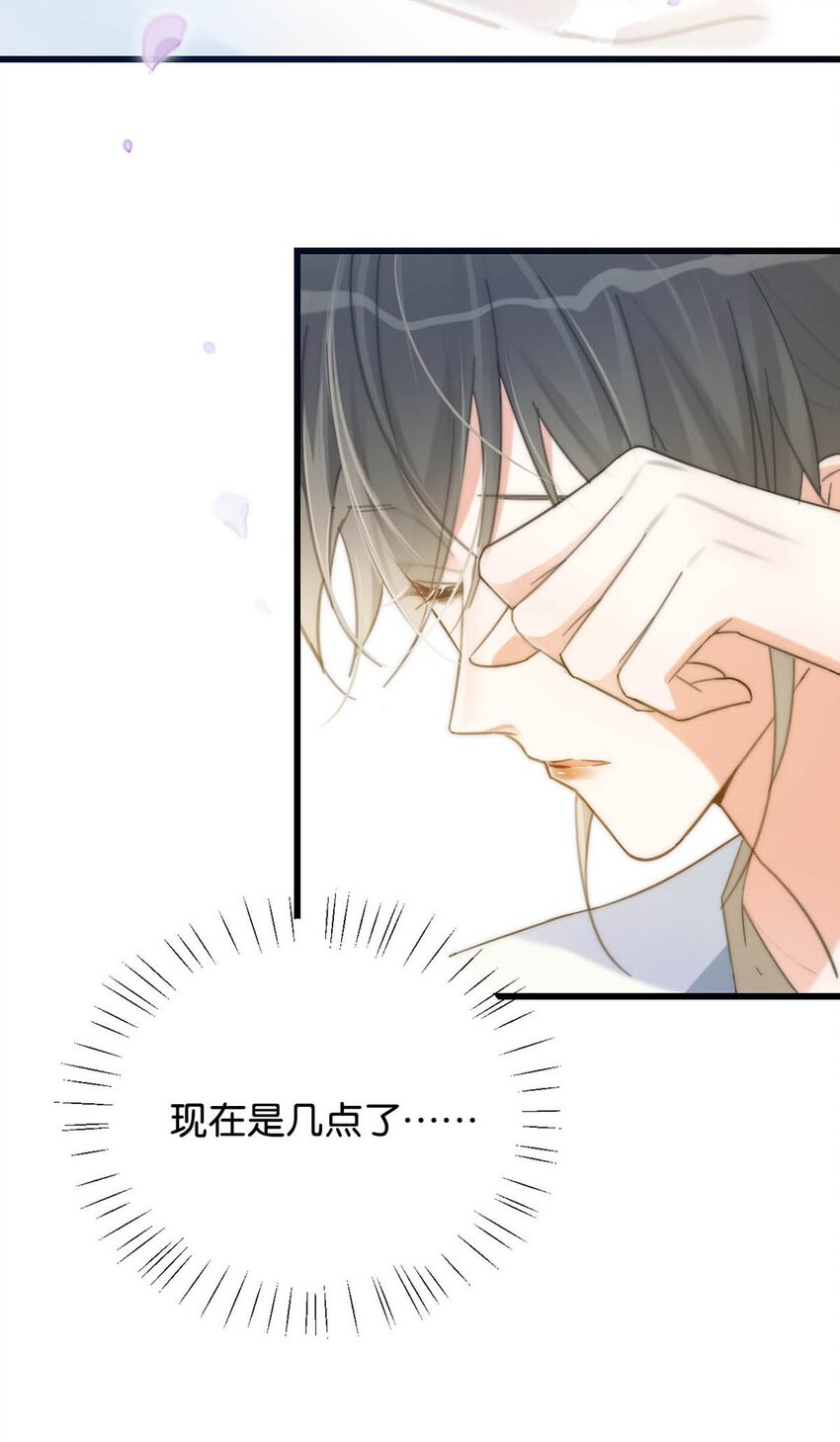 027 这是什么经典霸总行为……26
