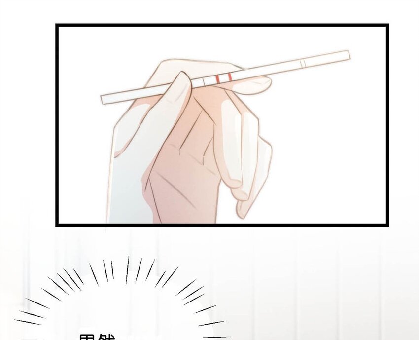 019 哼！男人！4