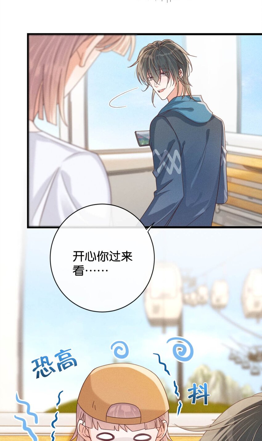 045 已被强制逮捕。7