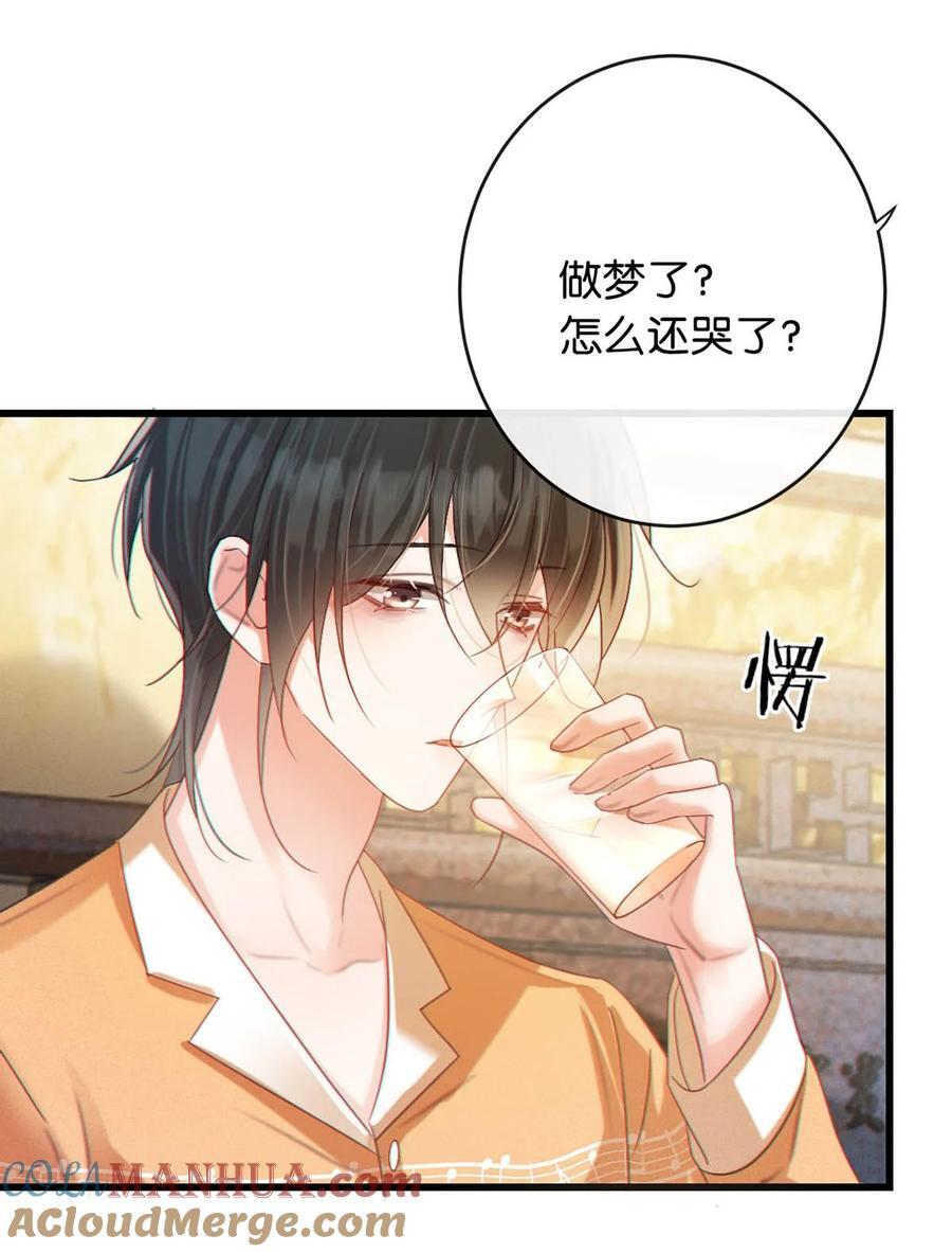 089 还是没听到他说再见。9