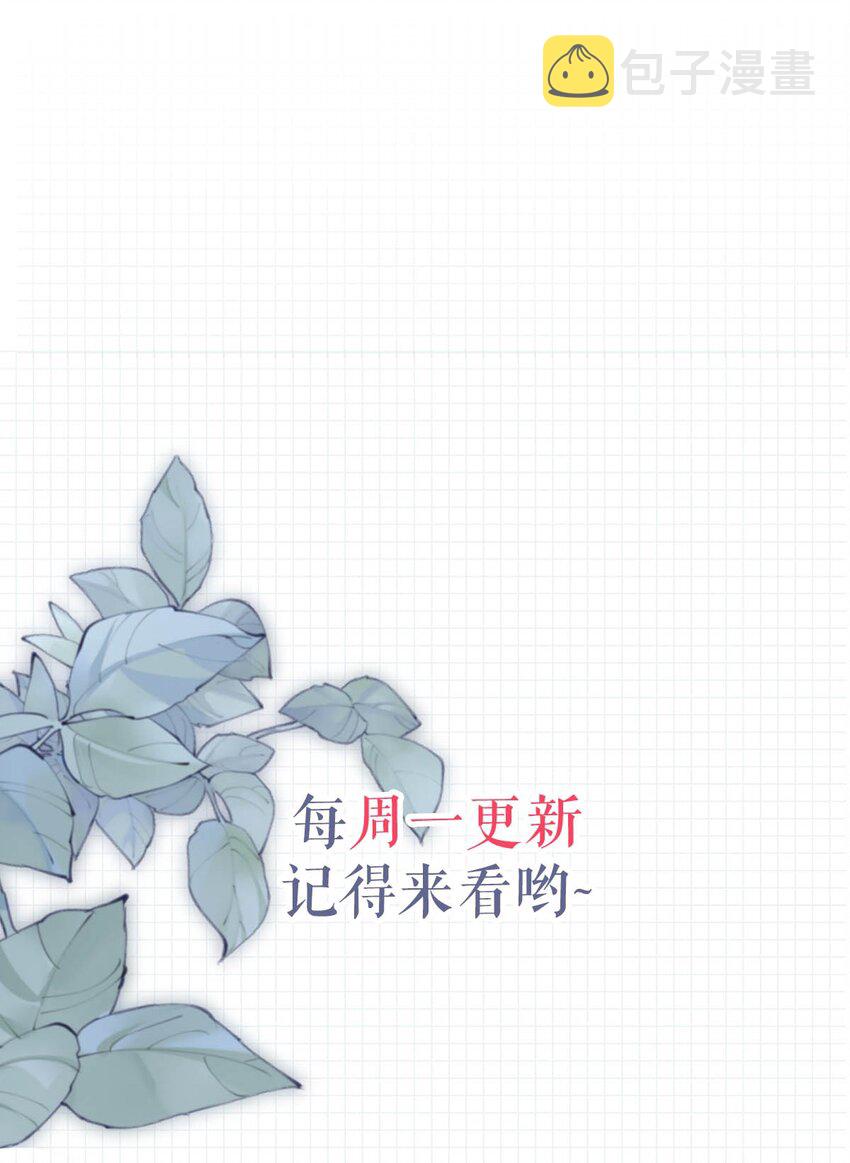 045 已被强制逮捕。42