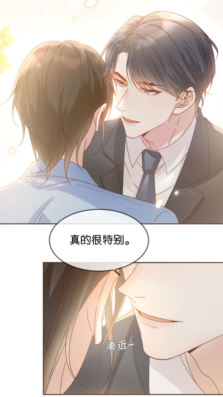 004 和Beta做，可以缓解吗？33