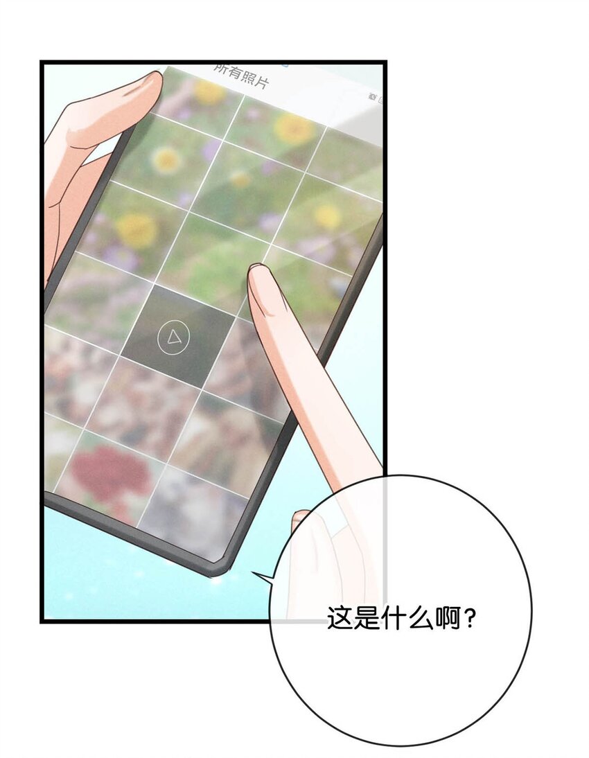 045 已被强制逮捕。17