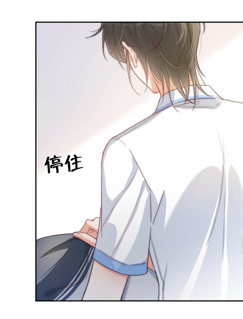 026 孩子是不是可以留下来了？25