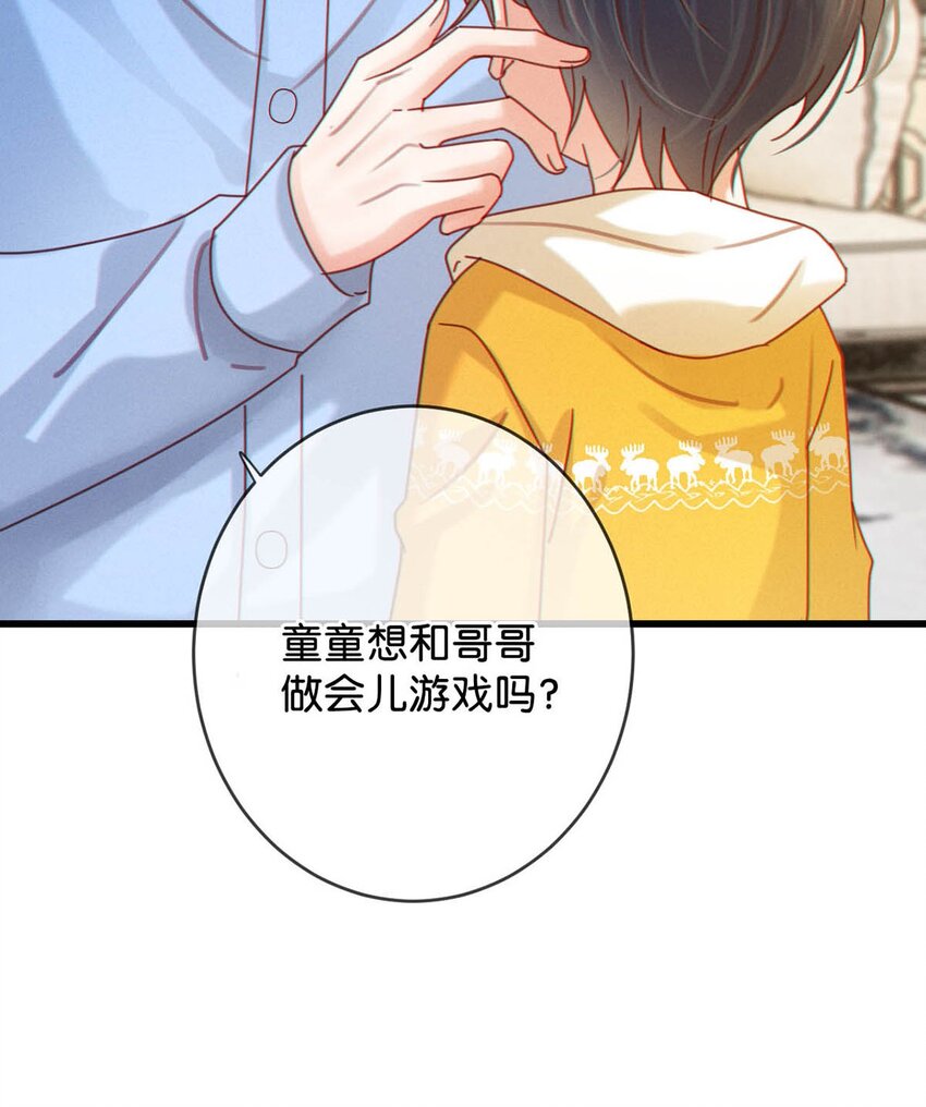 060 又是这股酒味……33