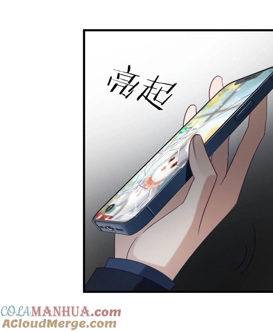 092 爸爸，你别害怕。30
