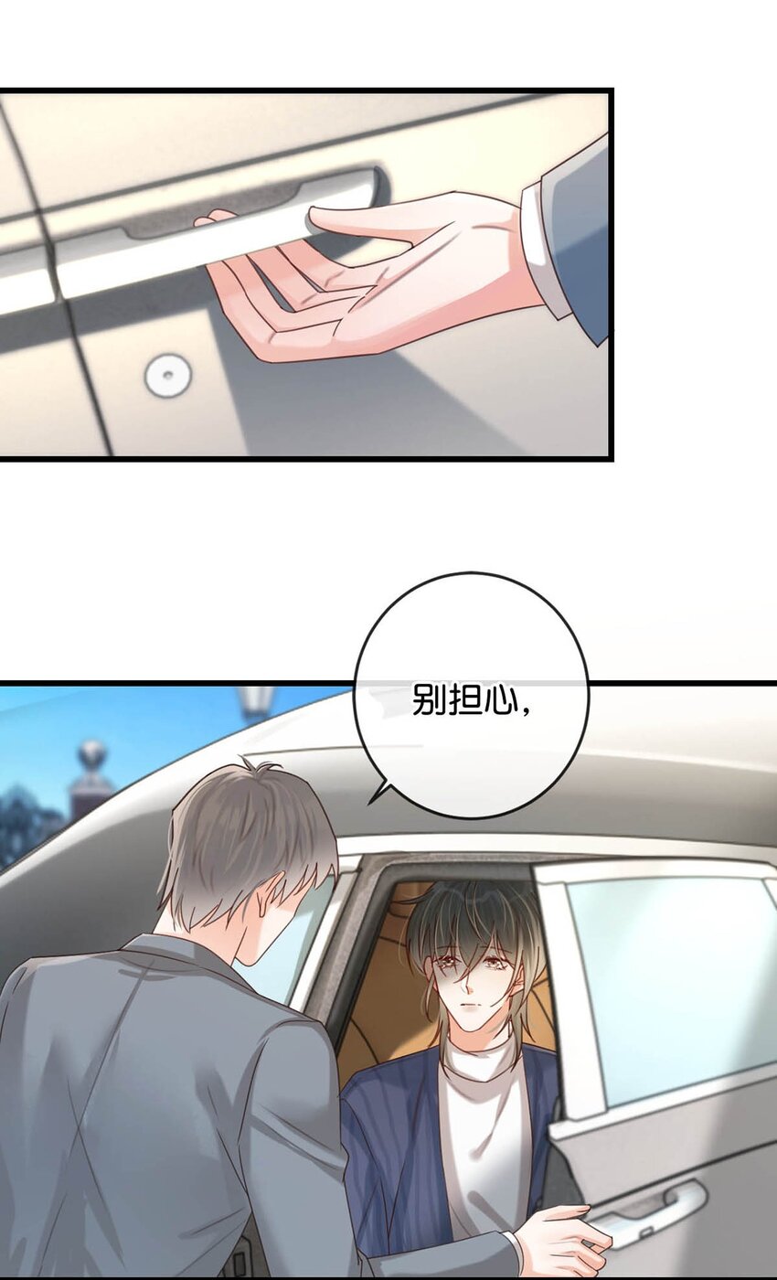 047 看守所再会。15
