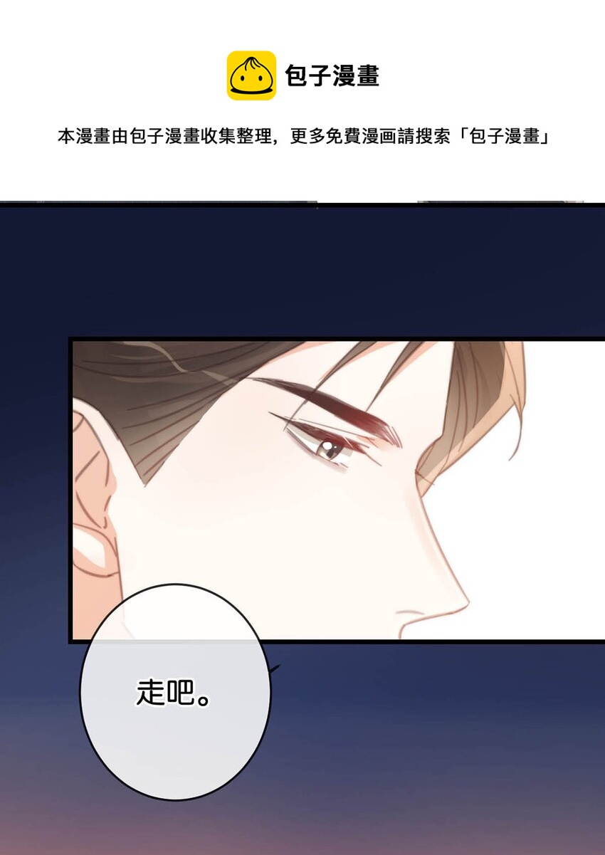 016 要开始新的生活了！51
