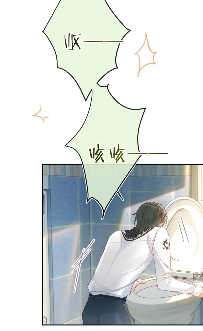 028 ……模样倒是符合我的审美。26