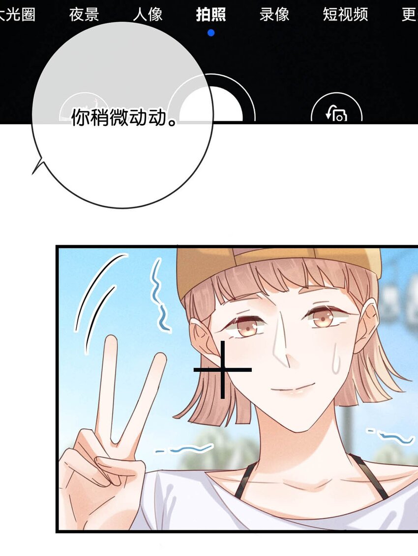 045 已被强制逮捕。11