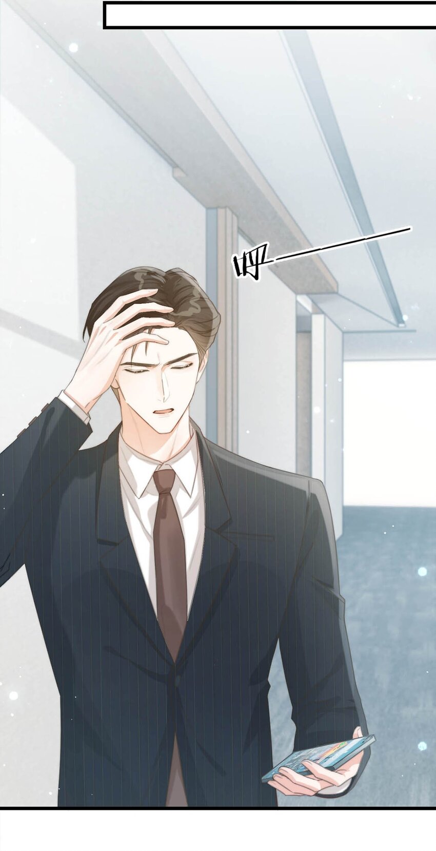 023 干脆把他们的婚事定下来。6