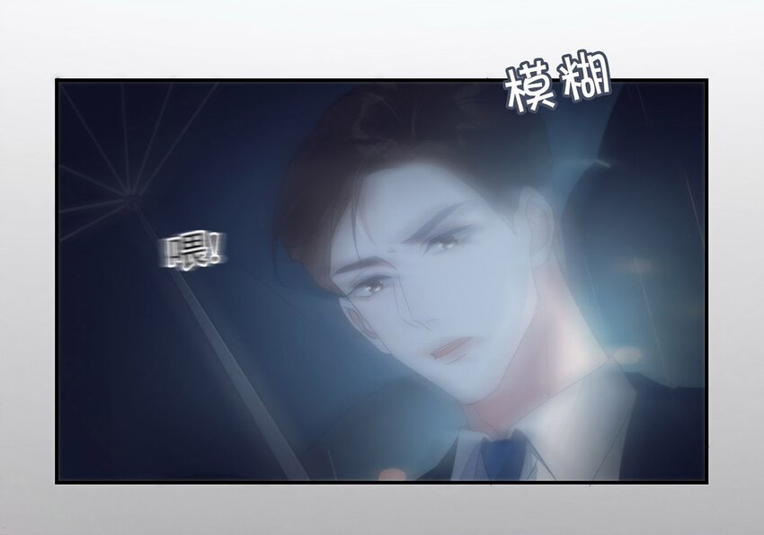 002 你可以带我回家吗？14