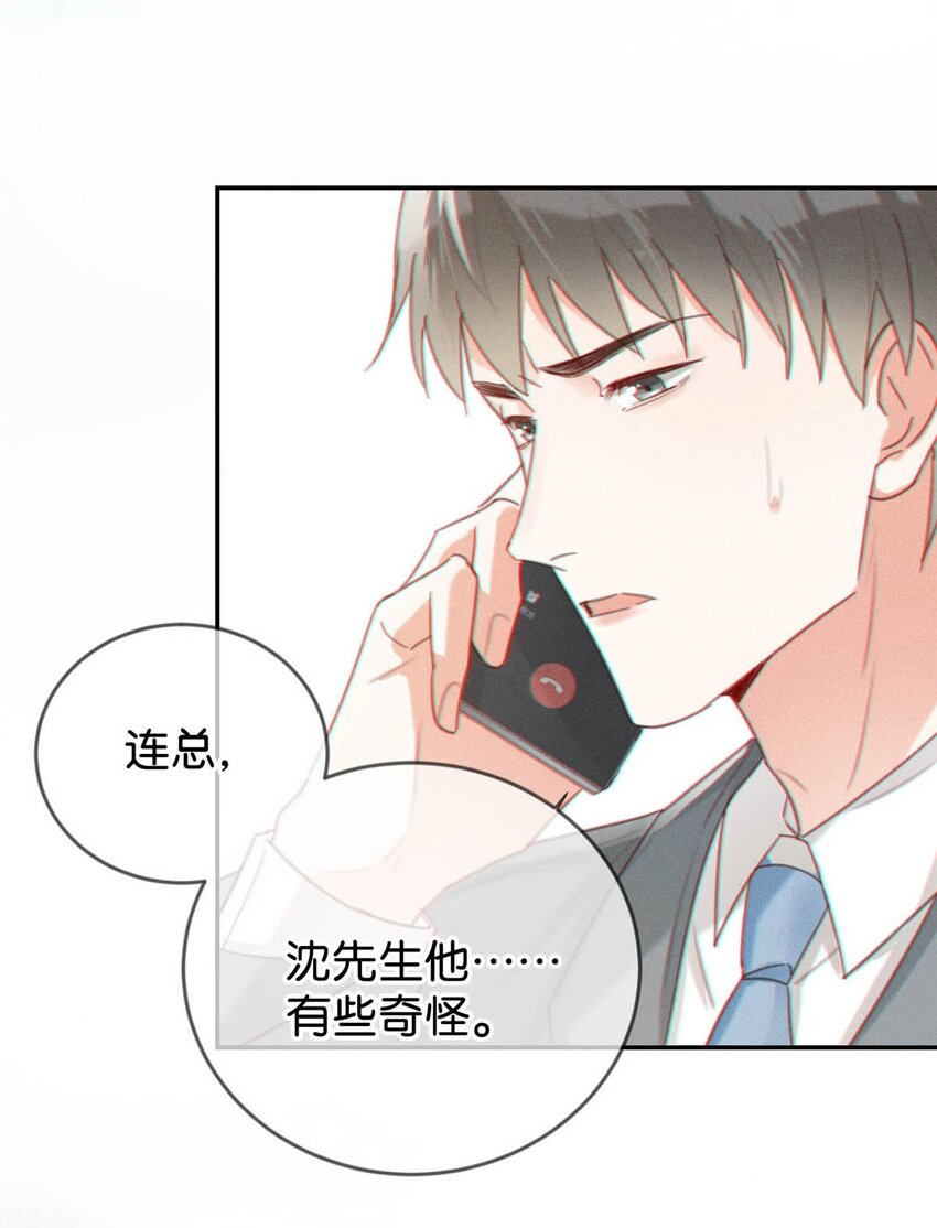 012 ……真的不会怀孕吗？62