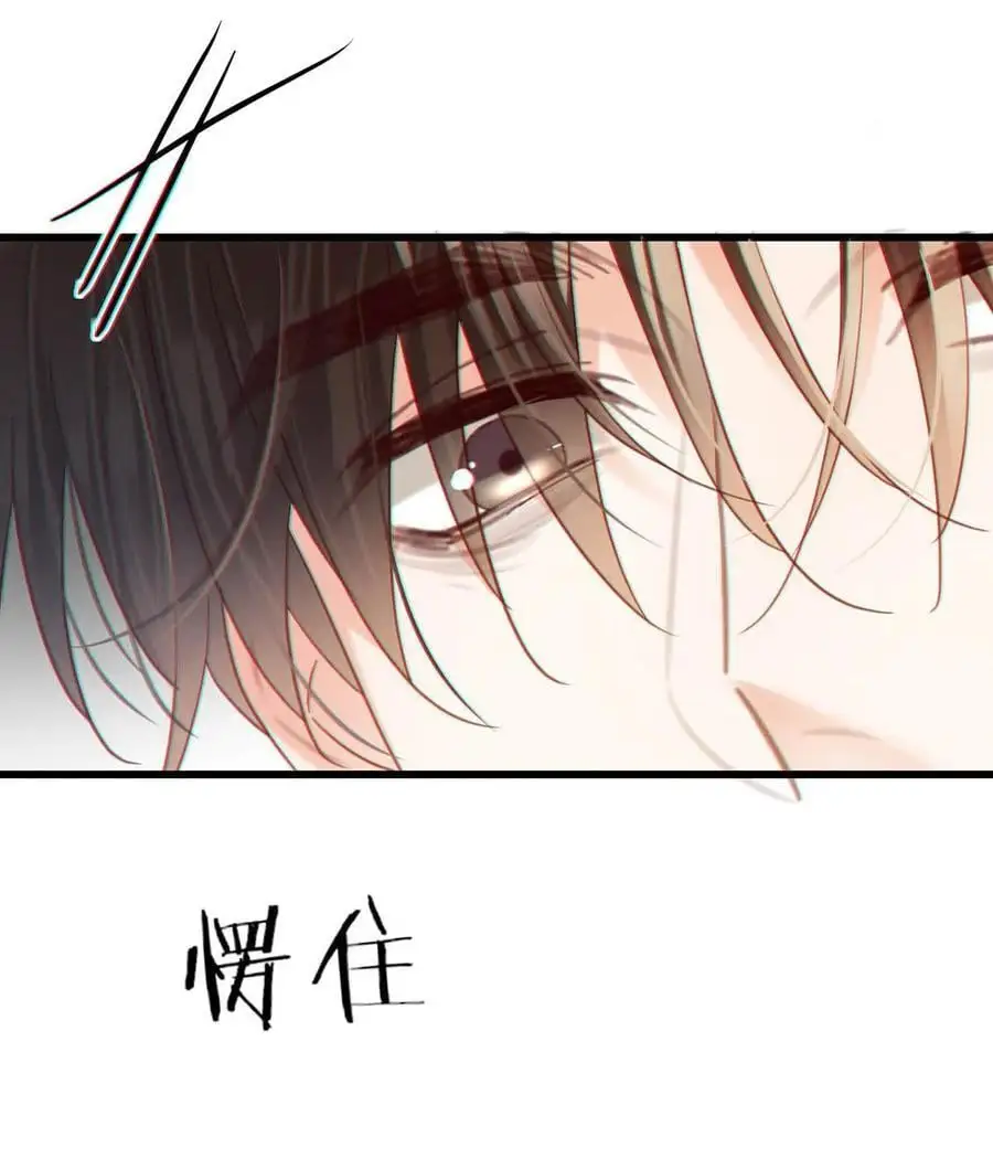 098 我先生不喜欢吃甜的。16