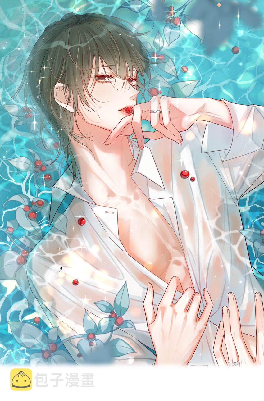 047 看守所再会。0