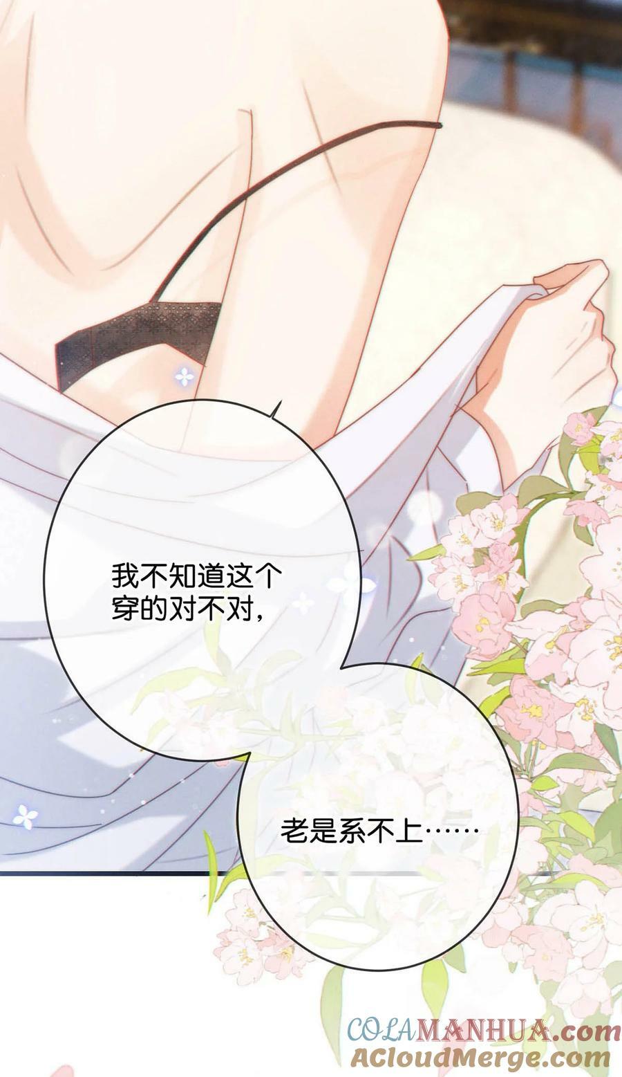 074 之前哪里痛？这里吗？24