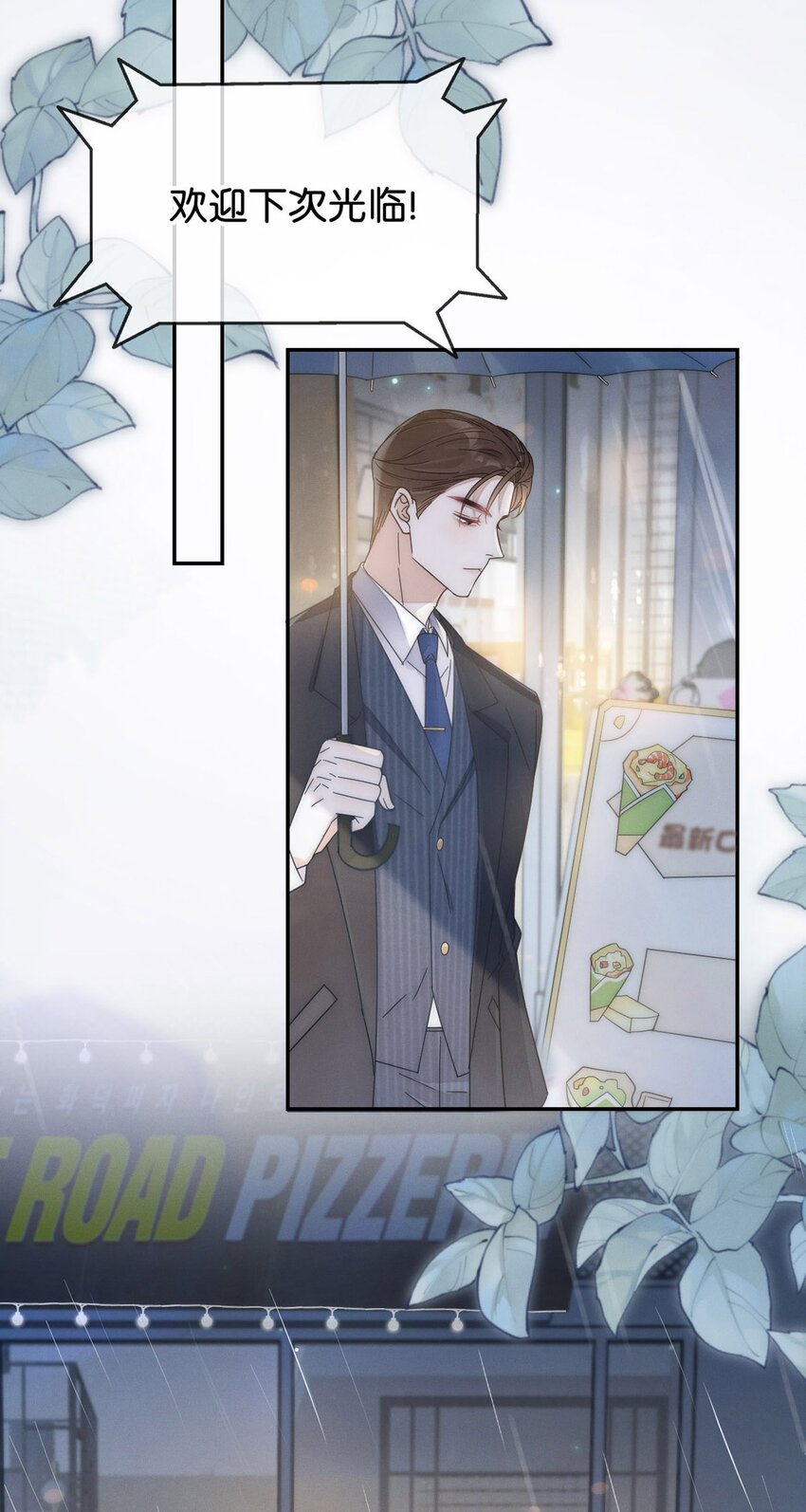 001 求你……帮帮我。43