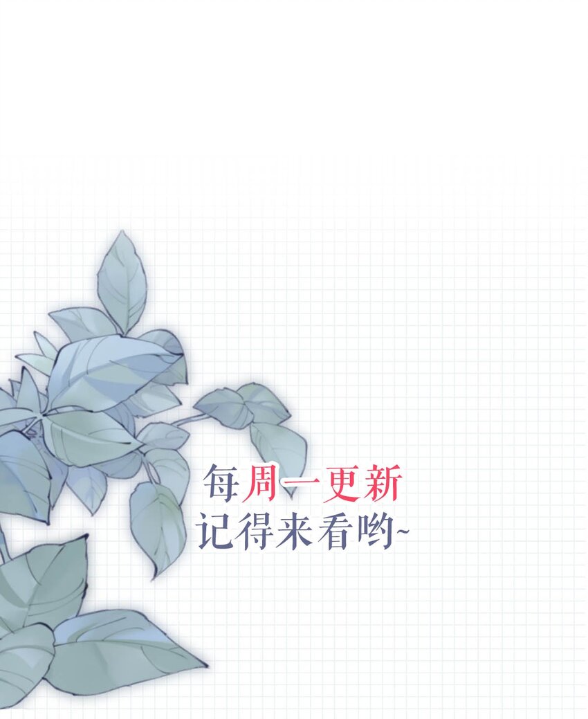 020 被弄痛了也不会喊，只会一声不吭的掉眼泪。41