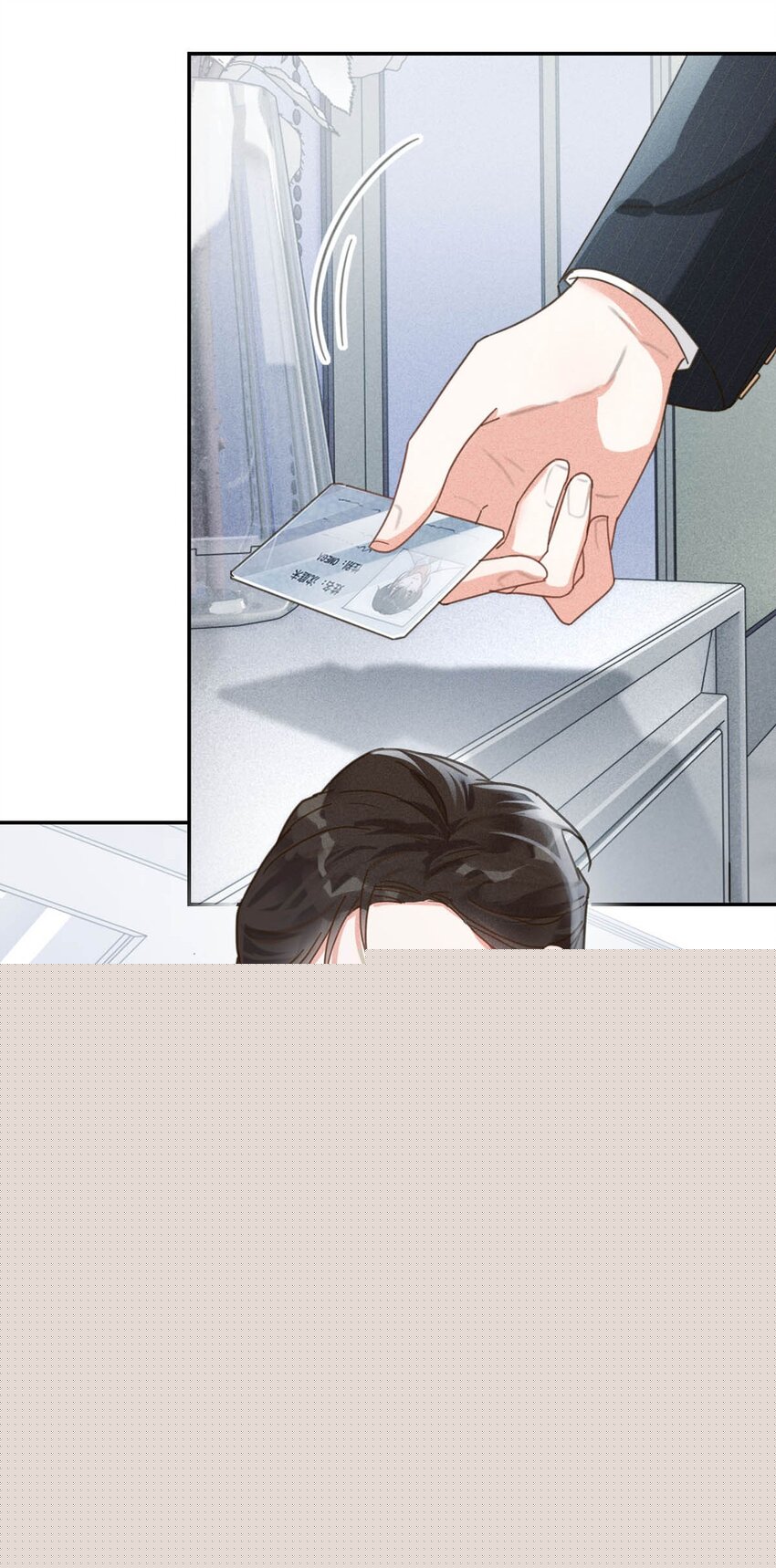 010 我……我发情了。8