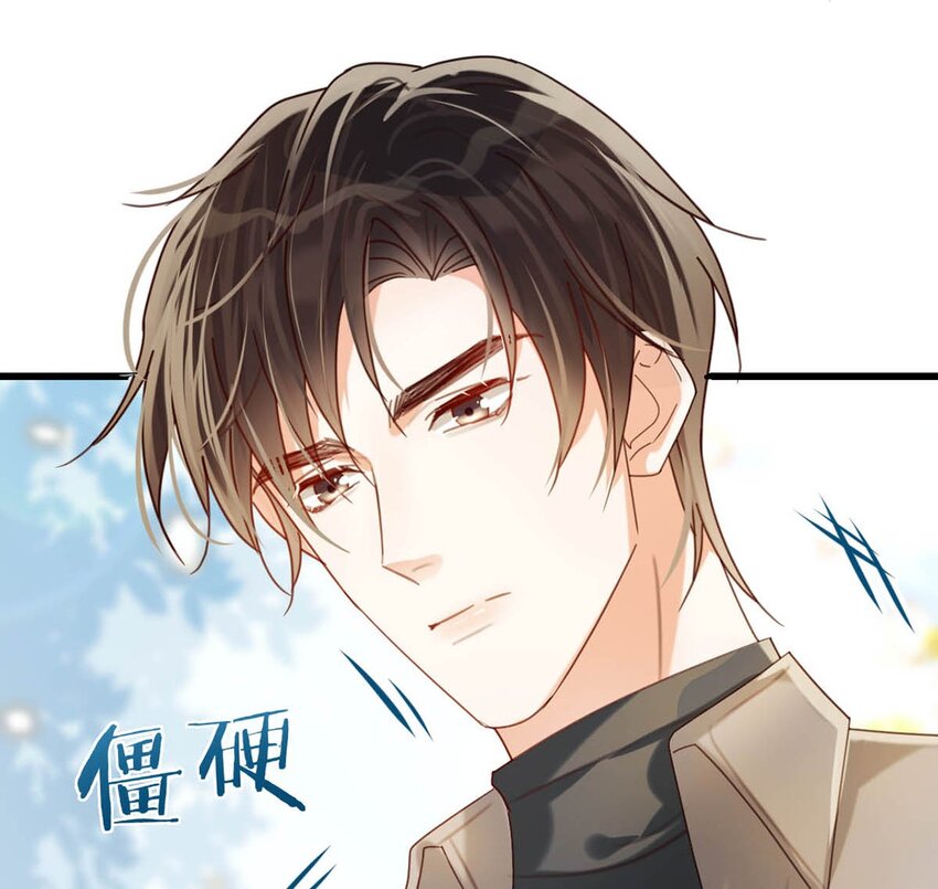 051 ……他就真的这么讨厌我吗？21